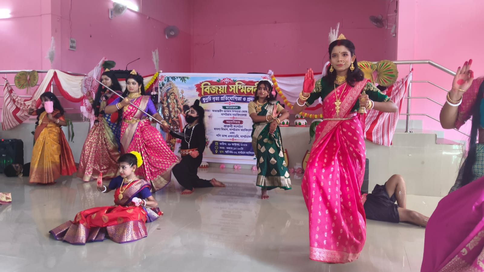 College Gallery